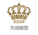 菲律宾博彩公司代理2012欧洲杯完整赛事_美债利息支出很快就会超过国防支出？华尔街开始拉响警报！
